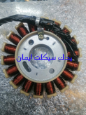 دستگاه برق (بوبین) موتور سیکلت هرم اسپید