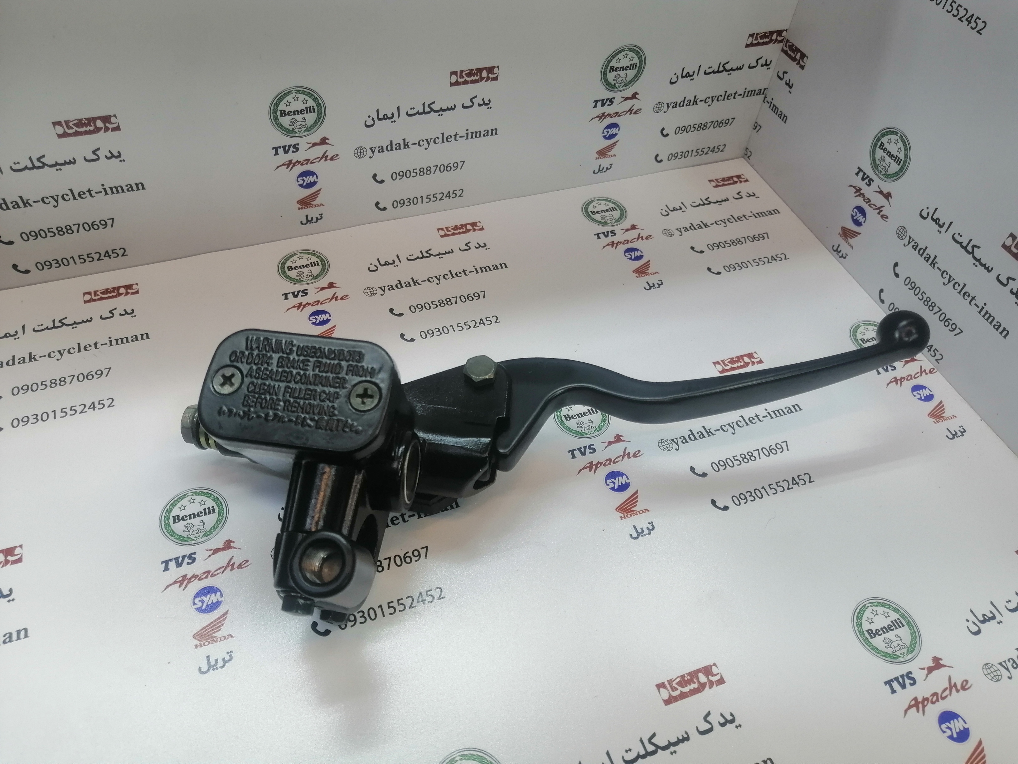پمپ ترمز بالا سمت راست موتور ایروکس