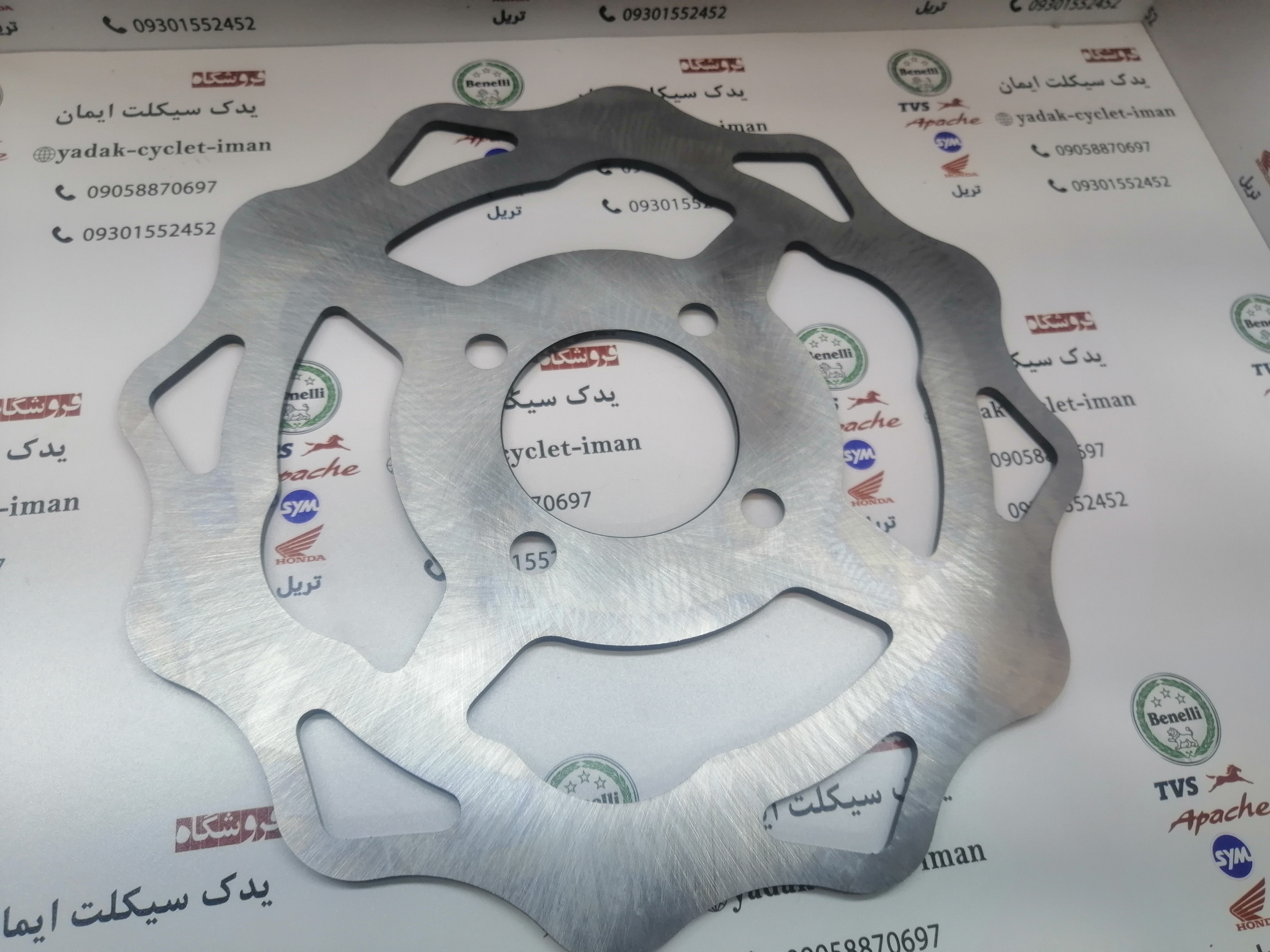 دیسک ترمز عقب موتور تریل روان جدید و جترو طرح روان