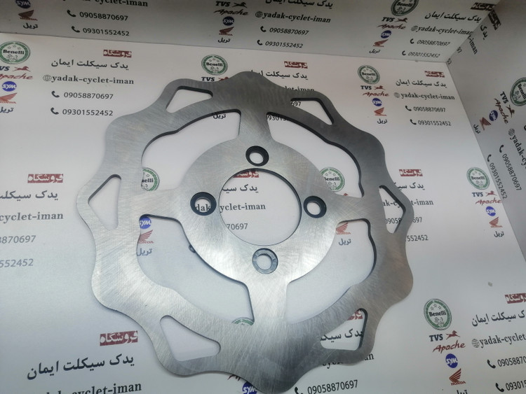 دیسک ترمز عقب موتور تریل روان جدید و جترو طرح روان