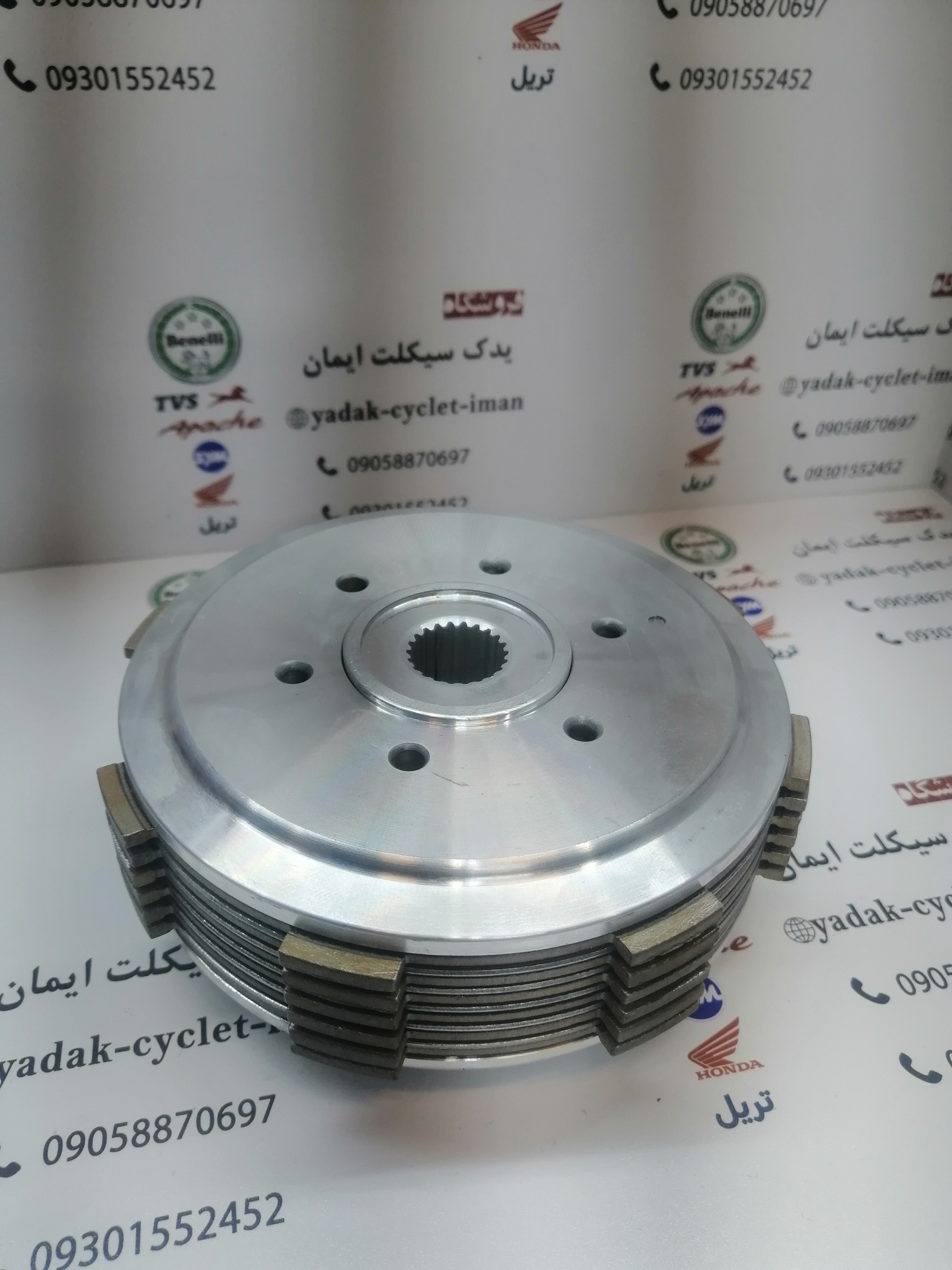چهارشاخ کلاچ کامل موتور باکسر 155