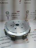 چهارشاخ کلاچ کامل موتور باکسر 155