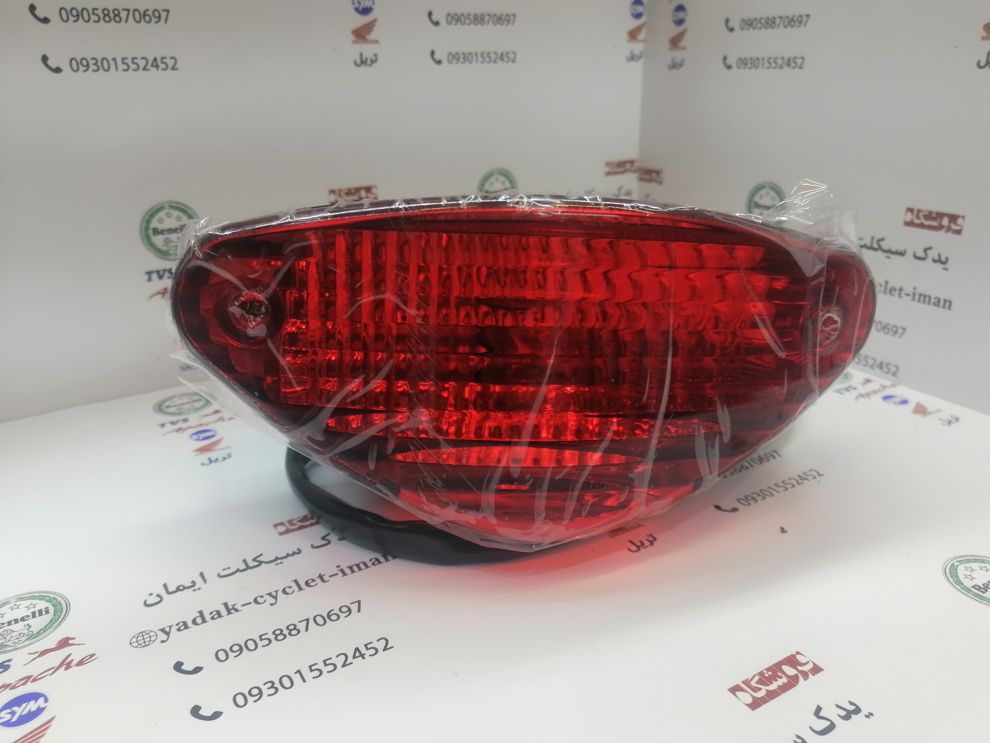 خطر عقب موتور باکسر