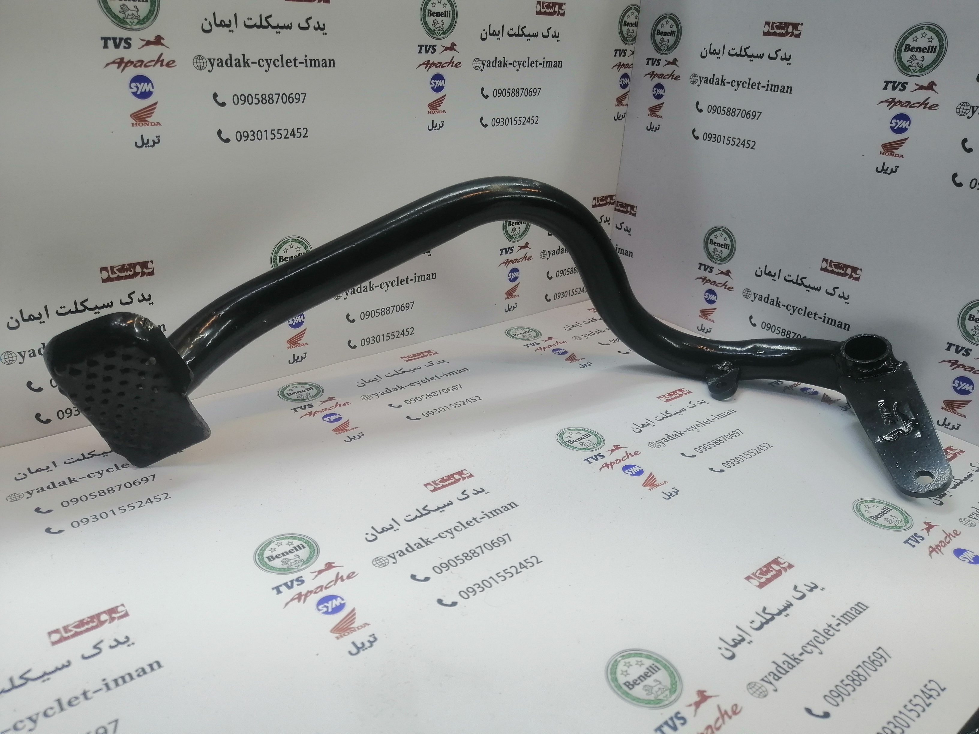 پدال ترمز موتور سیکلت احسان ناتالی