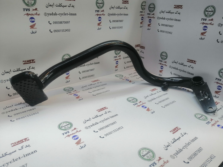 پدال ترمز موتور سیکلت احسان ناتالی