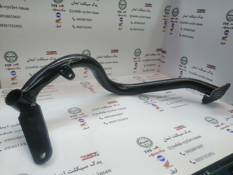 پدال ترمز موتور سیکلت احسان ناتالی