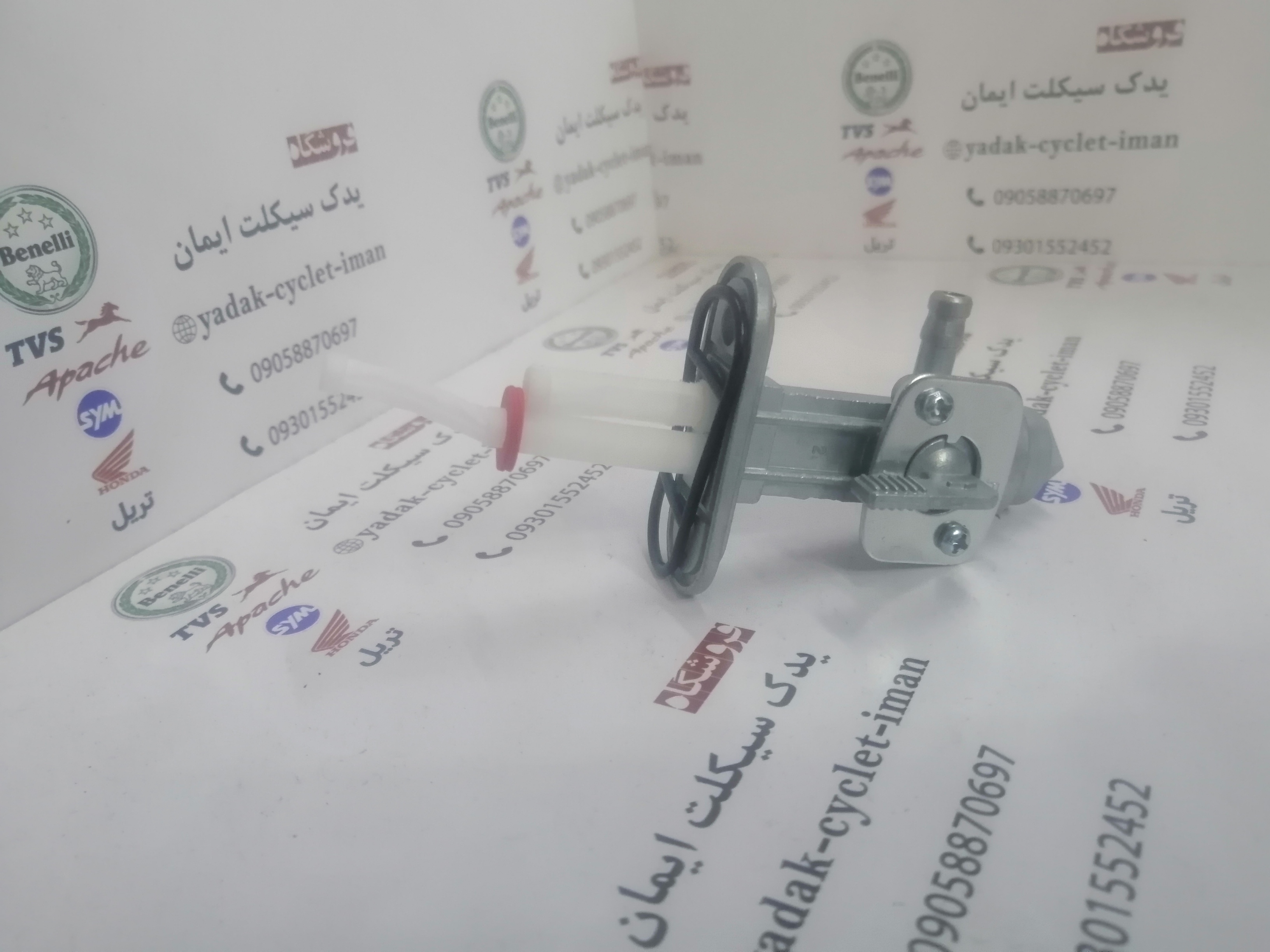 شیر بنزین موتور سیکلت آپاچی 160/ 180
