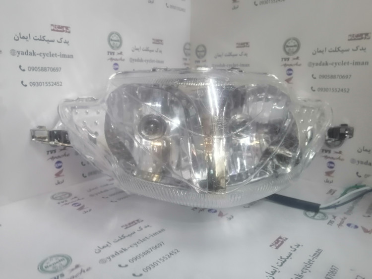 بلوری جلو (کله چراغ کامل) موتور پیشرو پیام