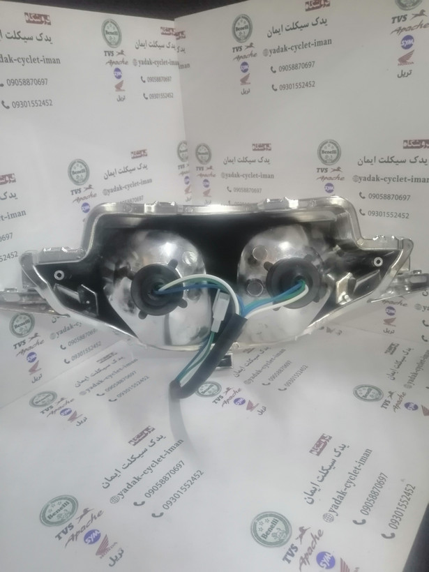 بلوری جلو (کله چراغ کامل) موتور پیشرو پیام