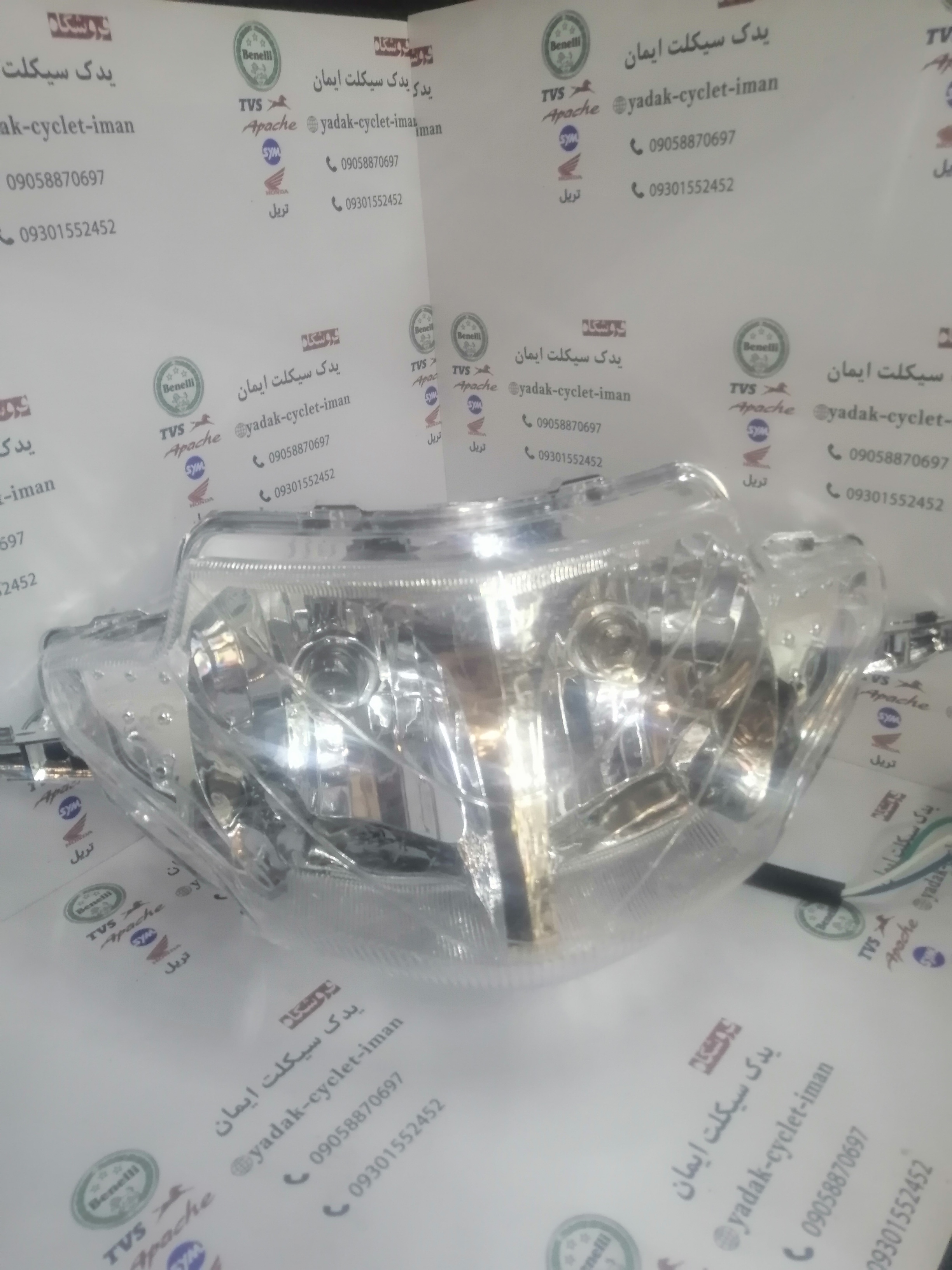 بلوری جلو (کله چراغ کامل) موتور پیشرو پیام
