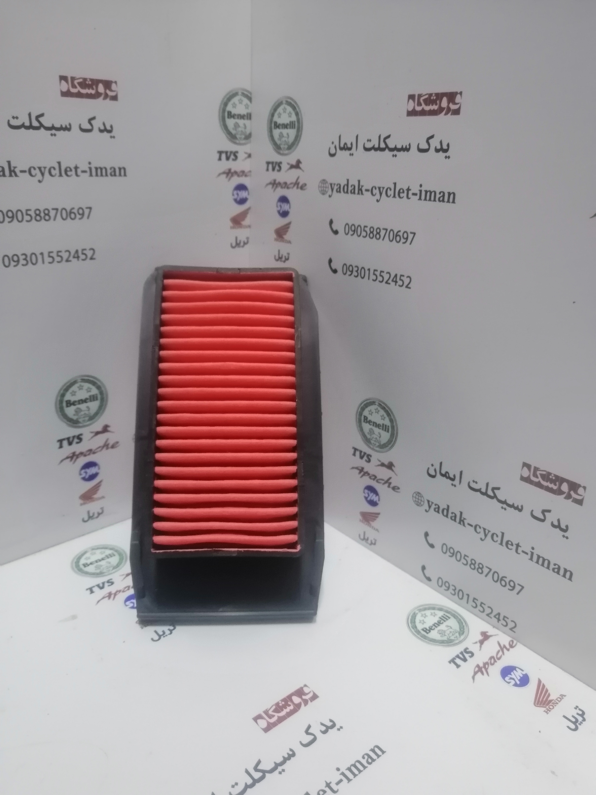 فیلتر هوا موتور تریل فلات طرح KTM (کی تی ام)