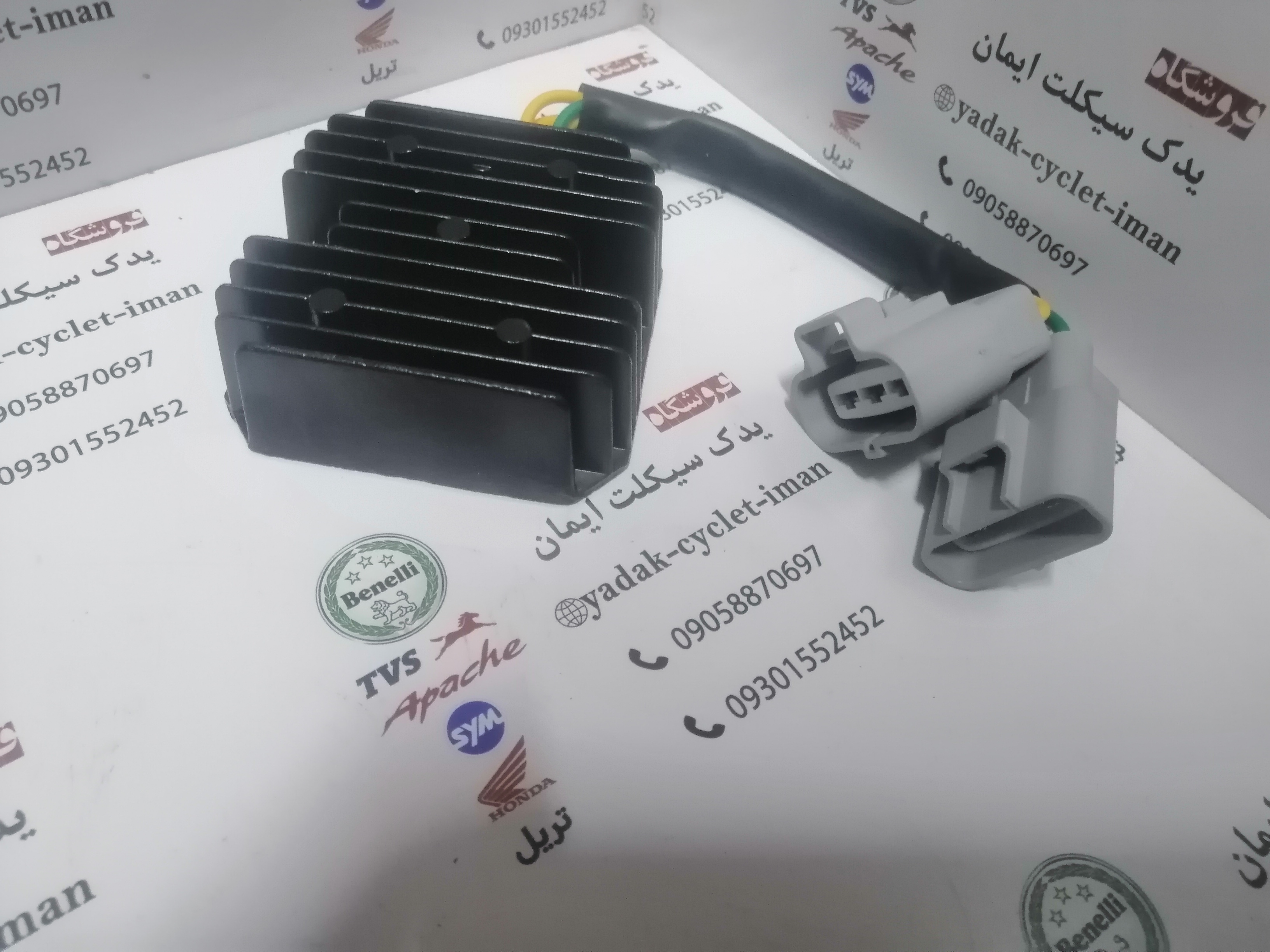 شارژر بنلی 250 تک سیلندر قدیم و نیوفیس، لئونچینو، TRK