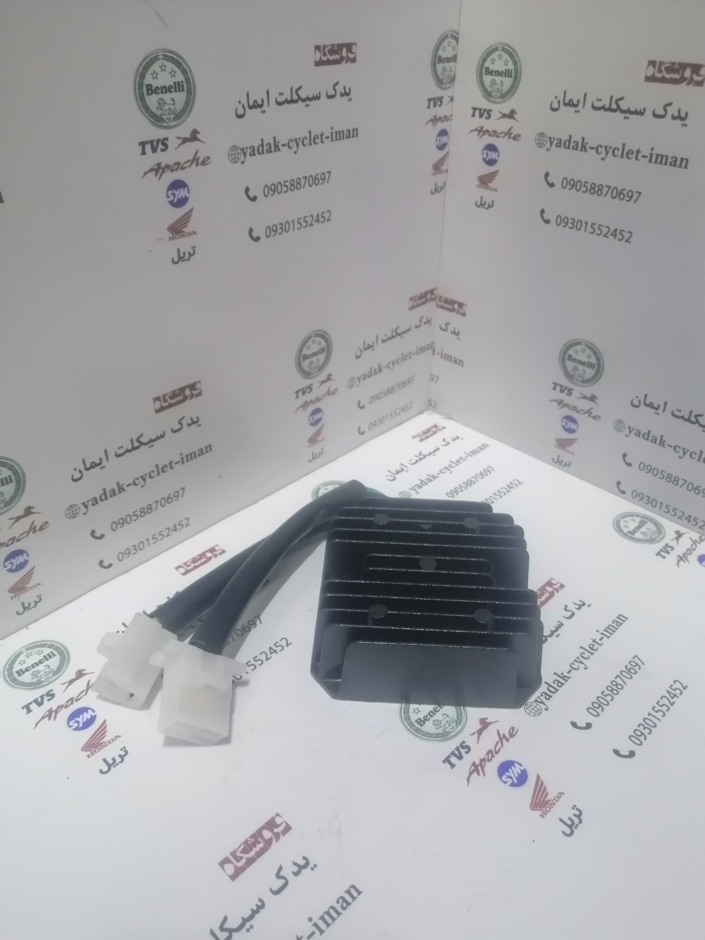 شارژر موتور گلکسی NA180
